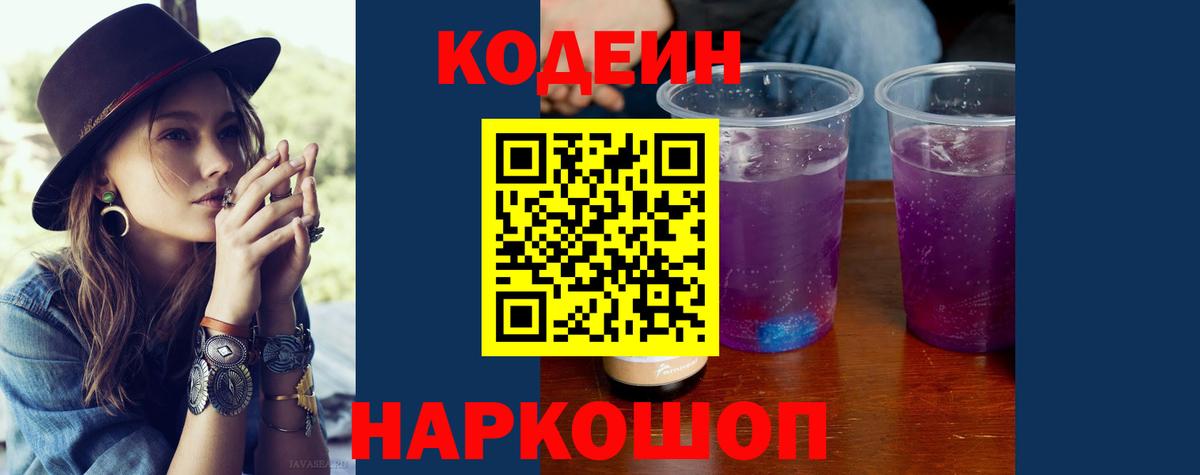 Марихуана Алушта