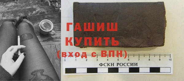 бутик Новодвинск