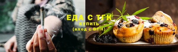 jwh Беслан