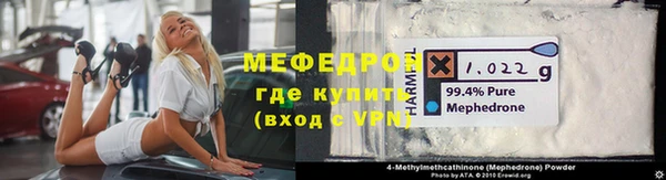 ECSTASY Бикин