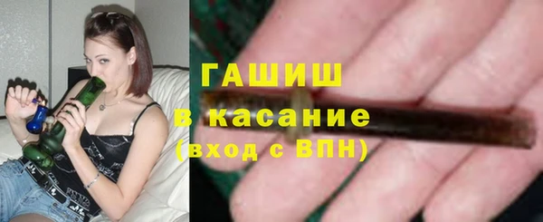 кокаин перу Нязепетровск
