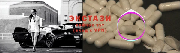 прущая мука Нягань