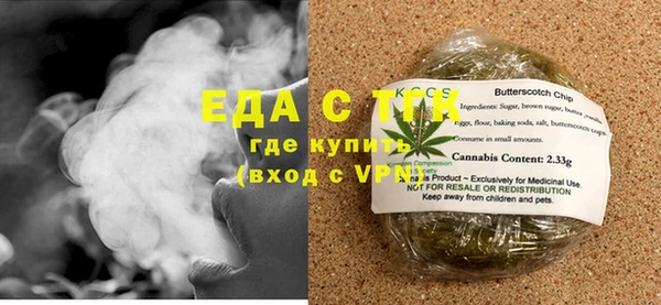 бутик Новодвинск