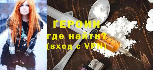 бутик Новодвинск