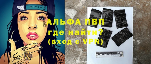 прущая мука Нягань