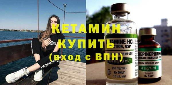 прущая мука Нягань