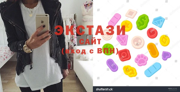 кокаин перу Нязепетровск
