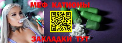 марки lsd Абакан