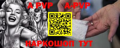 кокаин колумбия Ипатово