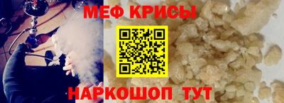 каннабис Абакан