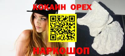 PSILOCYBIN Изобильный