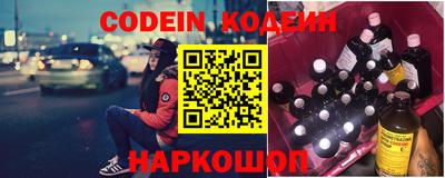 каннабис Абакан