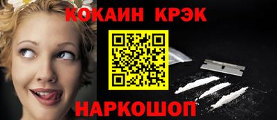 сатива Азнакаево