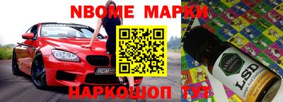 дживик Абинск