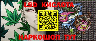 дживик Абинск