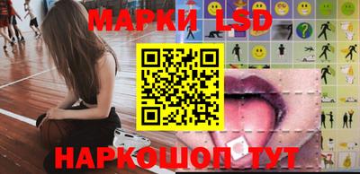 каннабис Абакан