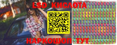 эйфоретик Азнакаево