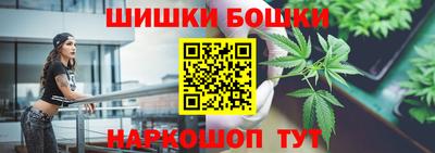 эйфоретик Азнакаево