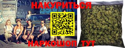 дживик Абинск