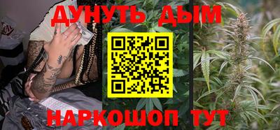 дживик Абинск