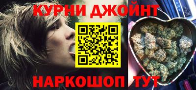 марки lsd Абакан