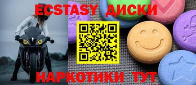 сатива Азнакаево