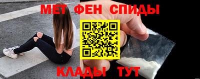 сатива Азнакаево