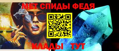 сатива Азнакаево