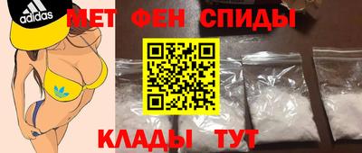сатива Азнакаево