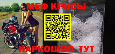 сатива Азнакаево