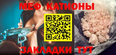 марки lsd Абакан