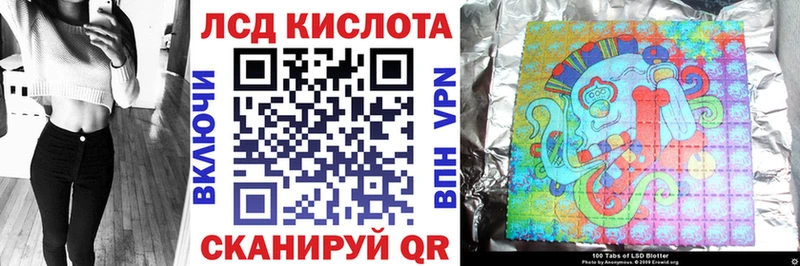 Марки N-bome 1,8мг  продажа наркотиков  Алушта 